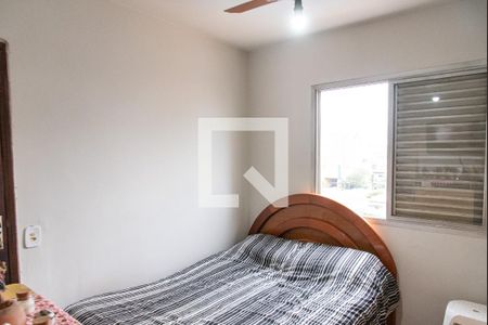 Apartamento à venda com 87m², 3 quartos e 1 vaga Apartamento à venda com 87m², 3 quartos e 1 vagaSuíte