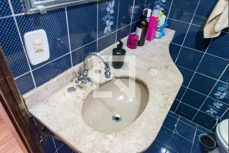 Apartamento à venda com 87m², 3 quartos e 1 vaga Apartamento à venda com 87m², 3 quartos e 1 vagaBanheiro