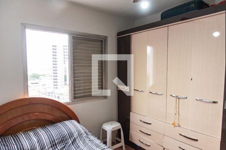 Apartamento à venda com 87m², 3 quartos e 1 vaga Apartamento à venda com 87m², 3 quartos e 1 vagaSuíte