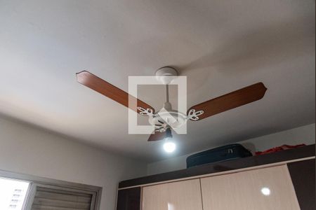 Apartamento à venda com 87m², 3 quartos e 1 vaga Apartamento à venda com 87m², 3 quartos e 1 vagaSuíte