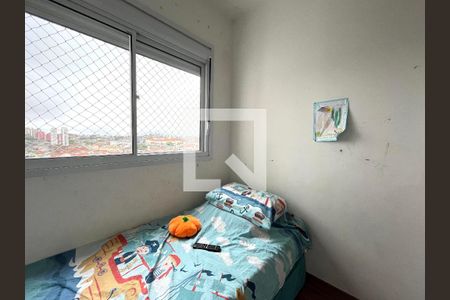 Apartamento para alugar com 41m², 2 quartos e sem vagaQuarto 2