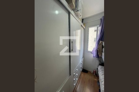 Apartamento à venda com 32m², 2 quartos e sem vaga Apartamento à venda com 32m², 2 quartos e sem vagaQuarto 2