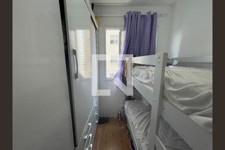 Apartamento à venda com 32m², 2 quartos e sem vaga Apartamento à venda com 32m², 2 quartos e sem vagaQuarto 2
