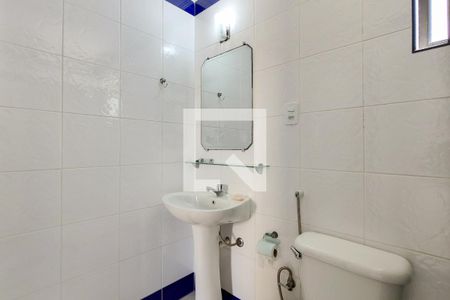 Apartamento para alugar com 73m², 2 quartos e 1 vagaBanheiro da Suíte
