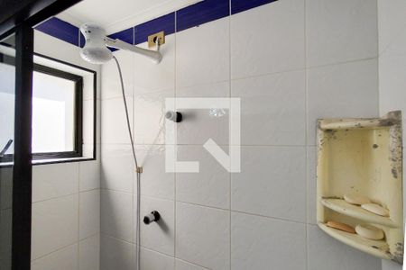 Apartamento para alugar com 73m², 2 quartos e 1 vagaBanheiro da Suíte