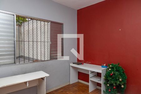 Casa à venda com 138m², 2 quartos e 1 vaga Casa à venda com 138m², 2 quartos e 1 vagaQuarto 2