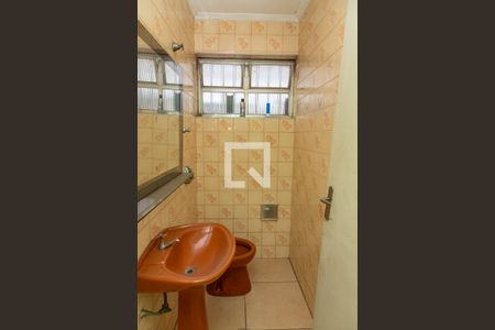 Casa à venda com 138m², 2 quartos e 1 vaga Casa à venda com 138m², 2 quartos e 1 vagaLavabo