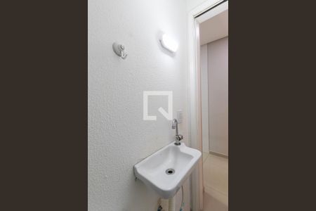 Casa de condomínio à venda com 92m², 2 quartos e 1 vagaLavabo