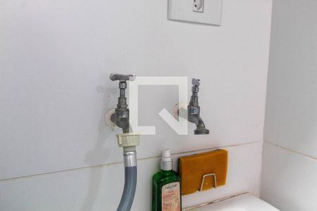 Casa de condomínio à venda com 92m², 2 quartos e 1 vagaLavanderia (Torneira)