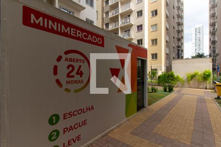 Apartamento à venda com 33m², 1 quarto e sem vaga Apartamento à venda com 33m², 1 quarto e sem vagaMecadinho