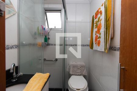 Apartamento à venda com 55m², 2 quartos e 1 vaga Apartamento à venda com 55m², 2 quartos e 1 vagaBanheiro Social