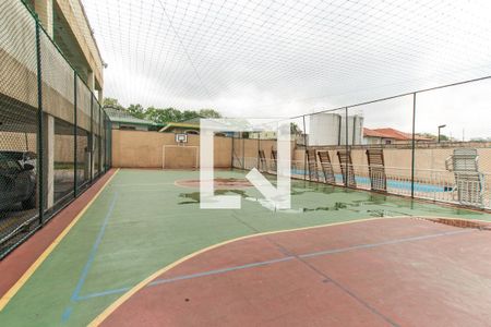 Apartamento à venda com 55m², 2 quartos e 1 vaga Apartamento à venda com 55m², 2 quartos e 1 vagaÁrea comum - Quadra