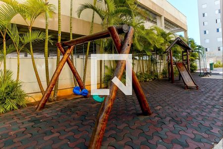 Apartamento à venda com 55m², 2 quartos e 1 vaga Apartamento à venda com 55m², 2 quartos e 1 vagaÁrea Comum - Playground