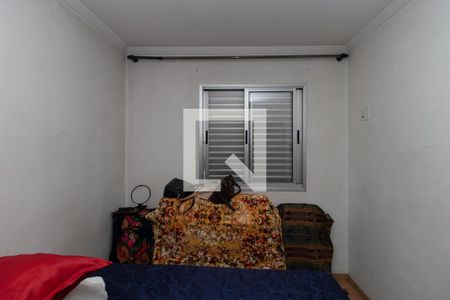 Apartamento à venda com 55m², 2 quartos e 1 vaga Apartamento à venda com 55m², 2 quartos e 1 vagaQuarto 2