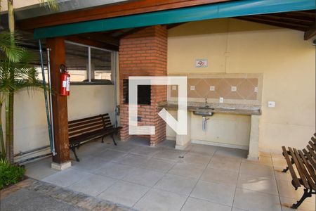 Apartamento à venda com 55m², 2 quartos e 1 vaga Apartamento à venda com 55m², 2 quartos e 1 vagaÁrea comum - Churrasqueira