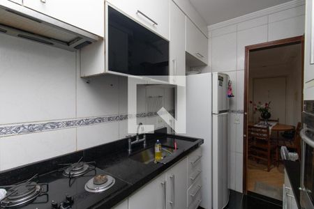 Apartamento à venda com 55m², 2 quartos e 1 vaga Apartamento à venda com 55m², 2 quartos e 1 vagaCozinha e Área de Serviço