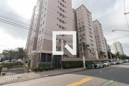 Apartamento à venda com 55m², 2 quartos e 1 vaga Apartamento à venda com 55m², 2 quartos e 1 vagaFachada