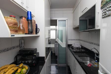 Apartamento à venda com 55m², 2 quartos e 1 vaga Apartamento à venda com 55m², 2 quartos e 1 vagaCozinha e Área de Serviço
