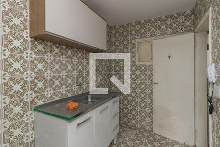 Apartamento à venda com 56m², 1 quarto e sem vaga Apartamento à venda com 56m², 1 quarto e sem vagaCozinha