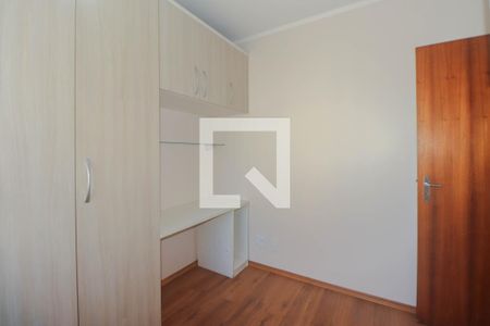 Apartamento à venda com 52m², 2 quartos e 1 vagaQuarto 2