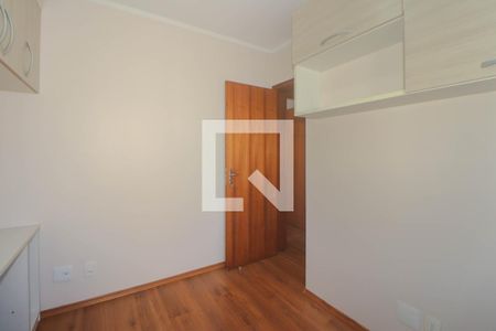 Apartamento à venda com 52m², 2 quartos e 1 vagaQuarto 2