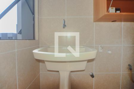 Apartamento à venda com 52m², 2 quartos e 1 vagaCozinha e Área de Serviço