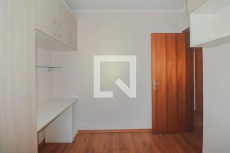 Apartamento à venda com 52m², 2 quartos e 1 vagaQuarto 2