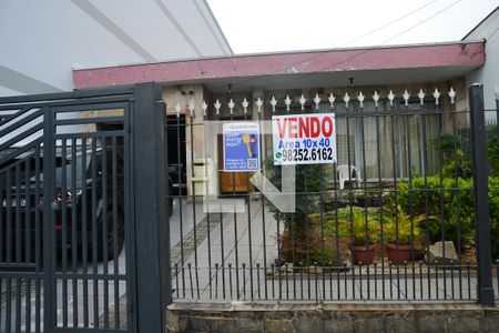 Casa à venda com 250m², 4 quartos e 3 vagasFachada