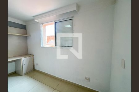 Casa para alugar com 280m², 3 quartos e 2 vagasQuarto 1
