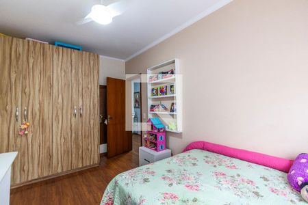 Casa à venda com 250m², 4 quartos e 2 vagasQuarto 1