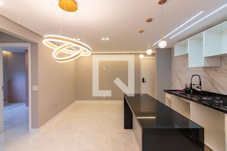 Apartamento à venda com 55m², 2 quartos e 1 vaga Apartamento à venda com 55m², 2 quartos e 1 vagaSala