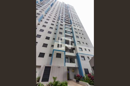 Apartamento à venda com 55m², 2 quartos e 1 vaga Apartamento à venda com 55m², 2 quartos e 1 vagaFachada