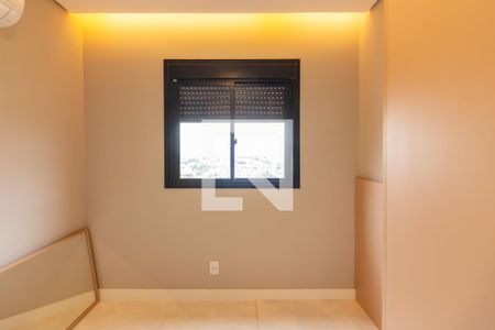 Quarto 1 de apartamento à venda com 2 quartos, 55m² em São Pedro, Osasco