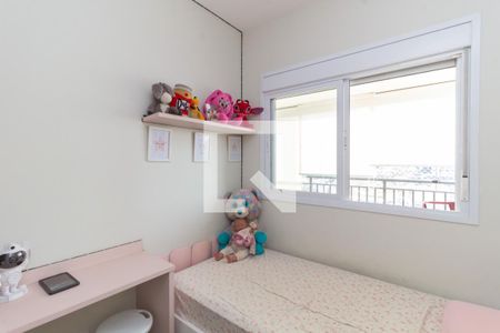 Apartamento para alugar com 80m², 3 quartos e 2 vagas Apartamento para alugar com 80m², 3 quartos e 2 vagasQuarto 2