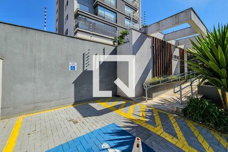 Apartamento para alugar com 80m², 3 quartos e 2 vagas Apartamento para alugar com 80m², 3 quartos e 2 vagasHall de Entrada