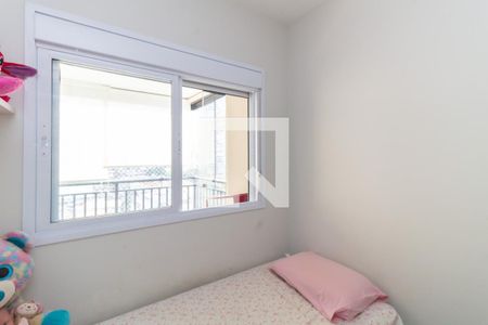 Apartamento para alugar com 80m², 3 quartos e 2 vagas Apartamento para alugar com 80m², 3 quartos e 2 vagasQuarto 2