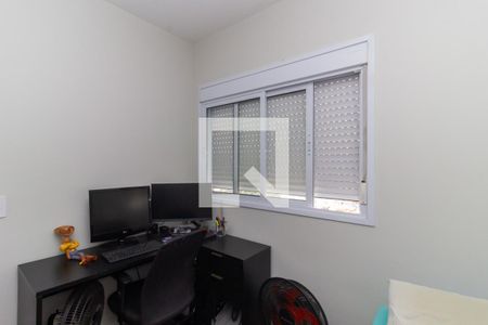 Apartamento para alugar com 80m², 3 quartos e 2 vagas Apartamento para alugar com 80m², 3 quartos e 2 vagasQuarto 3