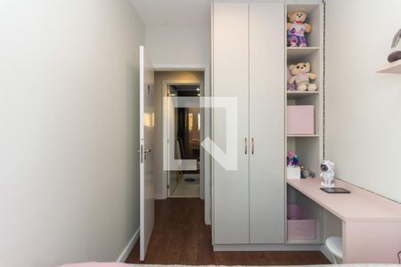 Apartamento para alugar com 80m², 3 quartos e 2 vagas Apartamento para alugar com 80m², 3 quartos e 2 vagasQuarto 2