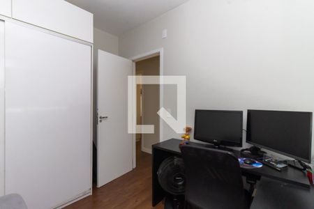 Apartamento para alugar com 80m², 3 quartos e 2 vagas Apartamento para alugar com 80m², 3 quartos e 2 vagasQuarto 3