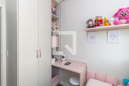 Apartamento para alugar com 80m², 3 quartos e 2 vagas Apartamento para alugar com 80m², 3 quartos e 2 vagasQuarto 2
