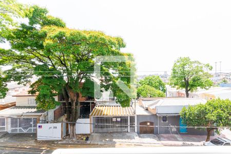 Apartamento à venda com 50m², 2 quartos e 1 vaga Apartamento à venda com 50m², 2 quartos e 1 vagaVista da Varanda da Suíte