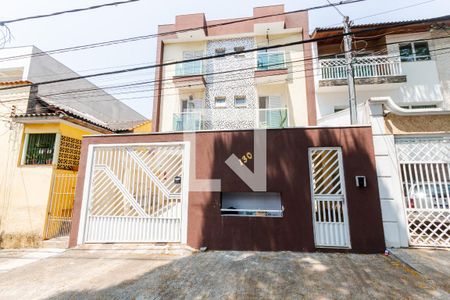 Apartamento à venda com 50m², 2 quartos e 1 vaga Apartamento à venda com 50m², 2 quartos e 1 vagaFachada