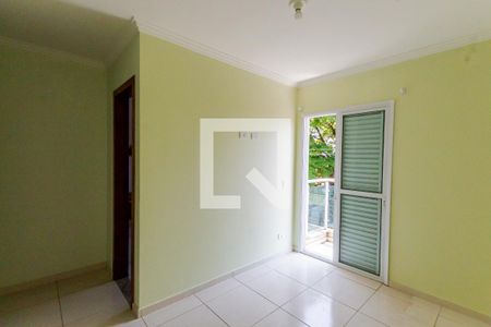 Apartamento à venda com 50m², 2 quartos e 1 vaga Apartamento à venda com 50m², 2 quartos e 1 vagaSuíte
