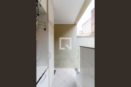 Casa de condomínio à venda com 194m², 3 quartos e 4 vagasÁrea de Serviço