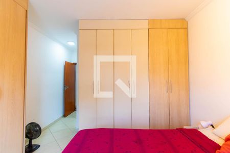 Casa de condomínio à venda com 194m², 3 quartos e 4 vagasSuíte