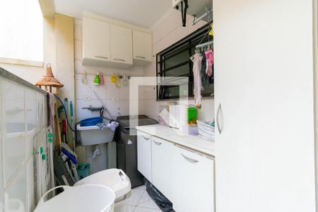 Casa de condomínio à venda com 194m², 3 quartos e 4 vagasÁrea de Serviço