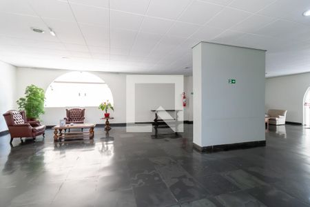 Apartamento para alugar com 150m², 2 quartos e 2 vagasHall Social