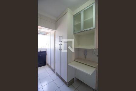Apartamento para alugar com 51m², 2 quartos e 1 vaga Apartamento para alugar com 51m², 2 quartos e 1 vagaÁrea de Serviço