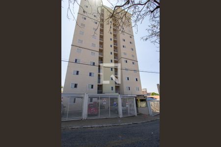 Apartamento para alugar com 51m², 2 quartos e 1 vaga Apartamento para alugar com 51m², 2 quartos e 1 vagaFachada