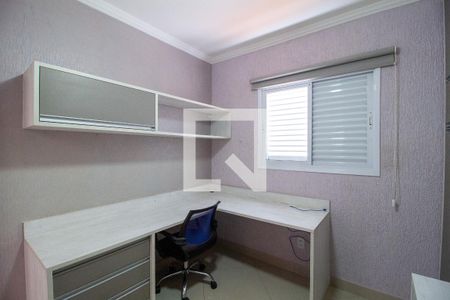 Quarto 2/Escritório de apartamento para alugar com 2 quartos, 51m² em Jardim Europa, Sorocaba